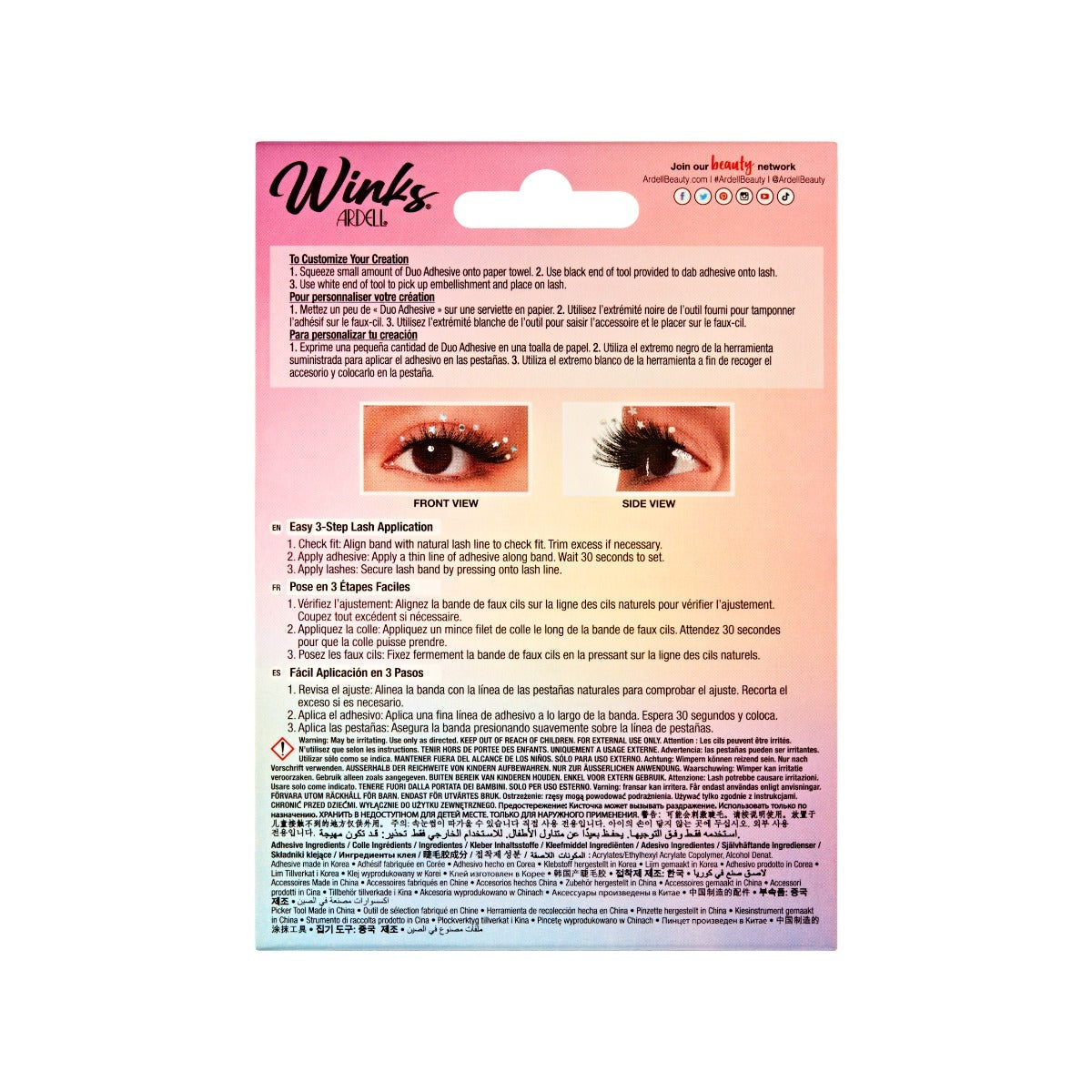 Winks Dare To Dazzle Lash Kit, 222