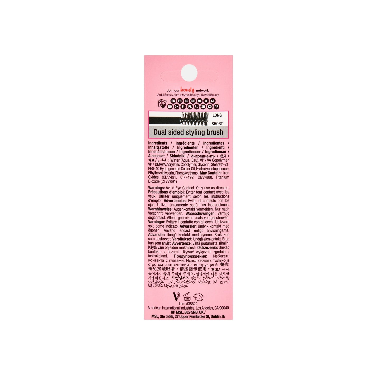 Brow Glue, Taupe