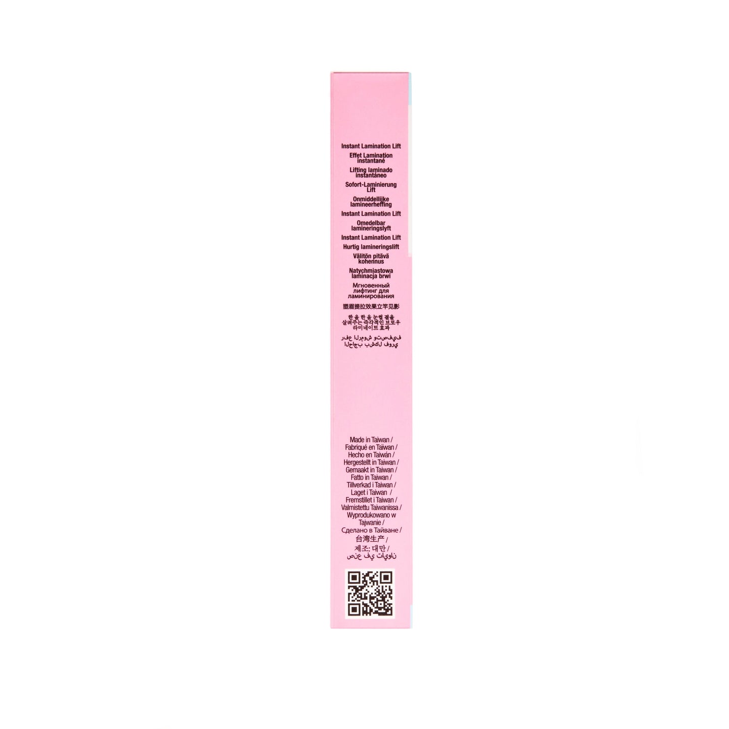 Brow Glue, Medium Brown