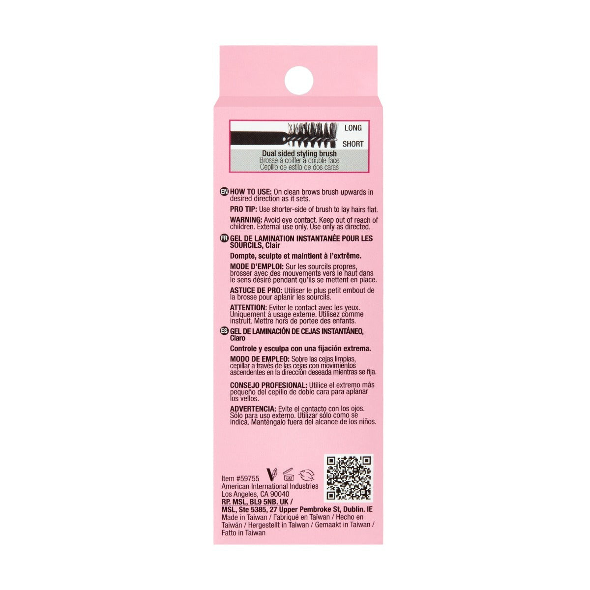 Brow Glue