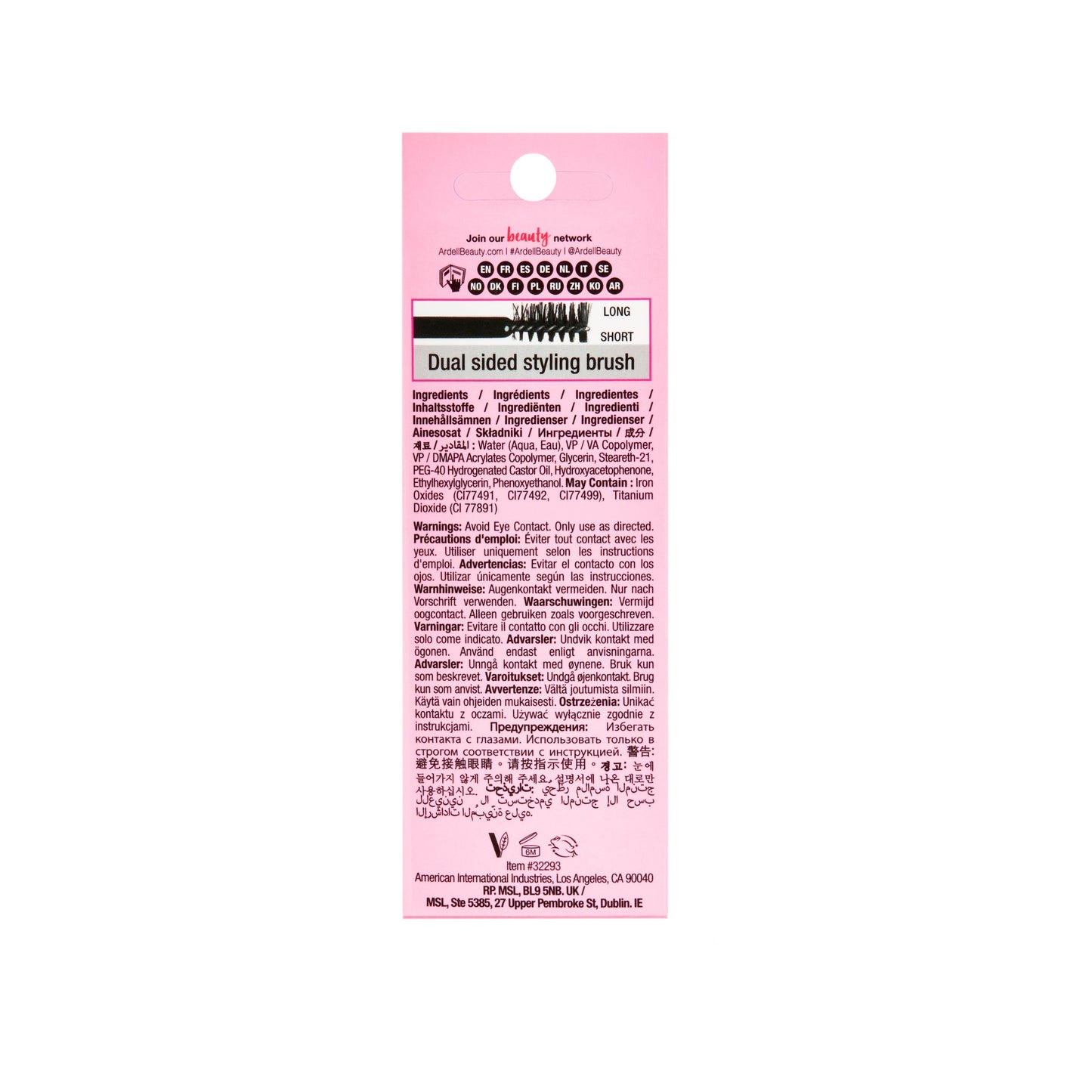 Brow Glue, Crystal Clear