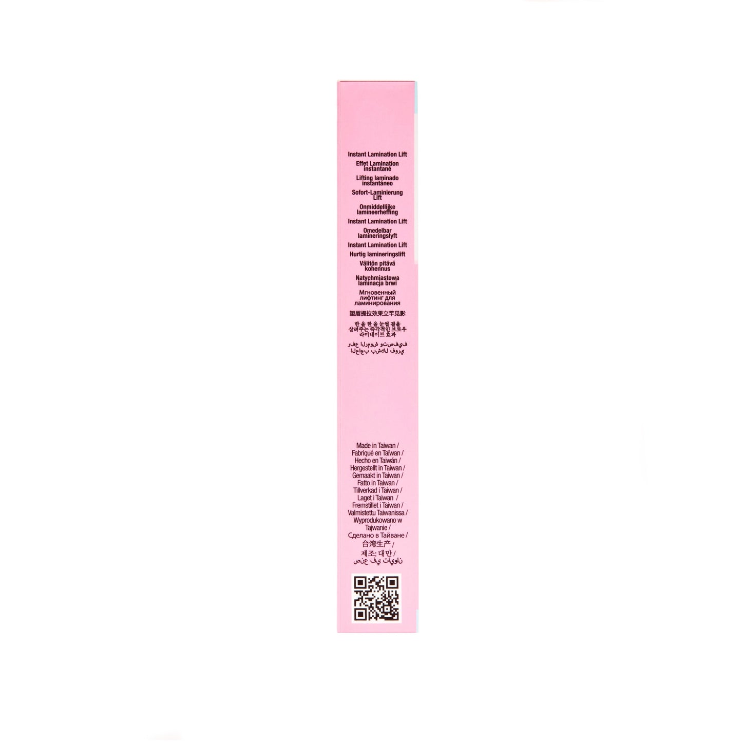 Brow Glue, Dark Brown